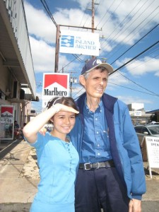 My father and me standing in front of The Island Archer- I forgot to take pictures of the interior